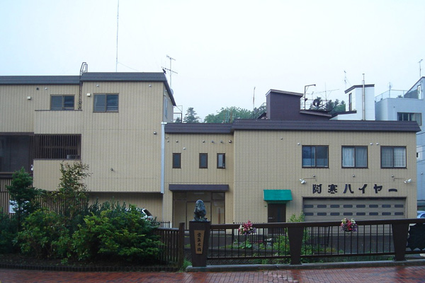 HX