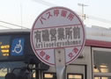 ڤh