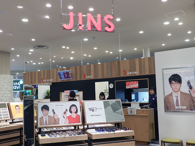 JiNS