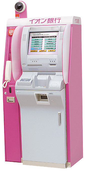 éȦATM