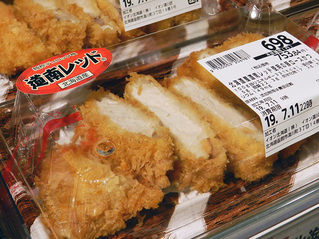 H𪺫K/ޱ