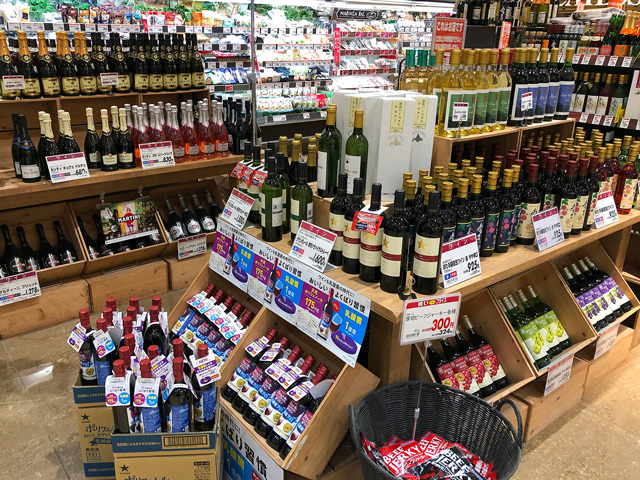 葡萄酒