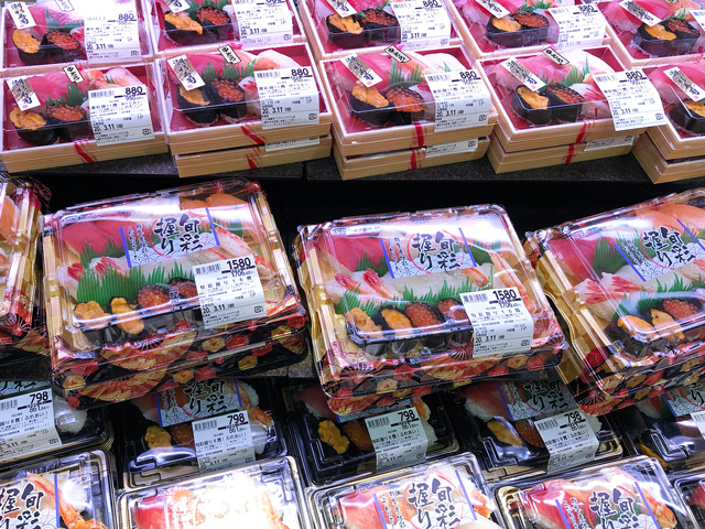 使用高級食材的壽司