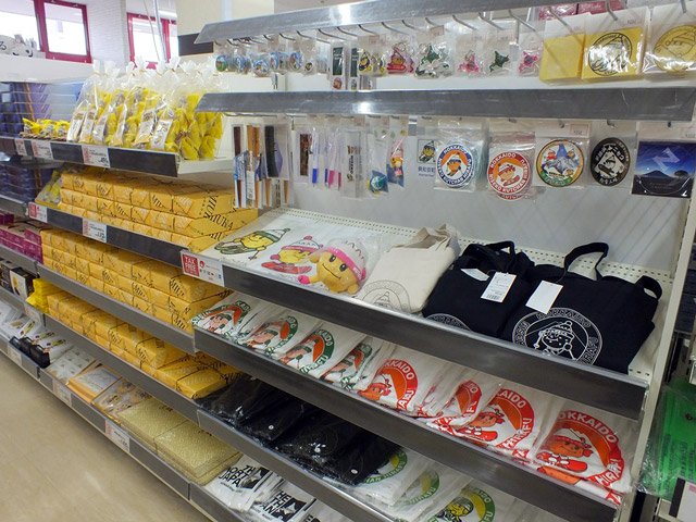 吉祥物商品