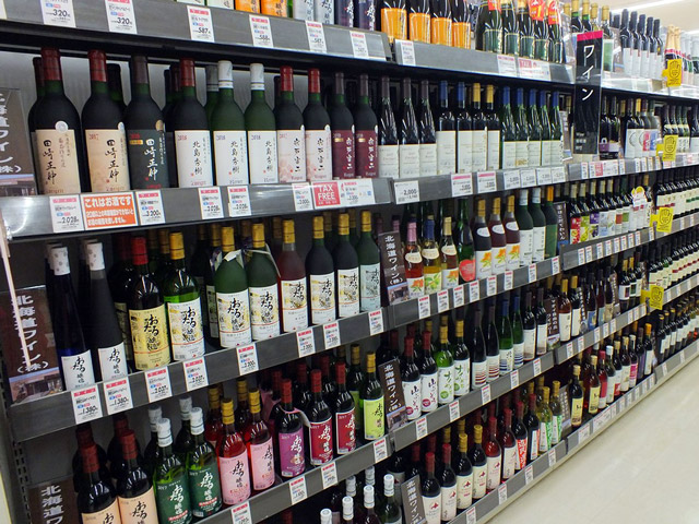 葡萄酒