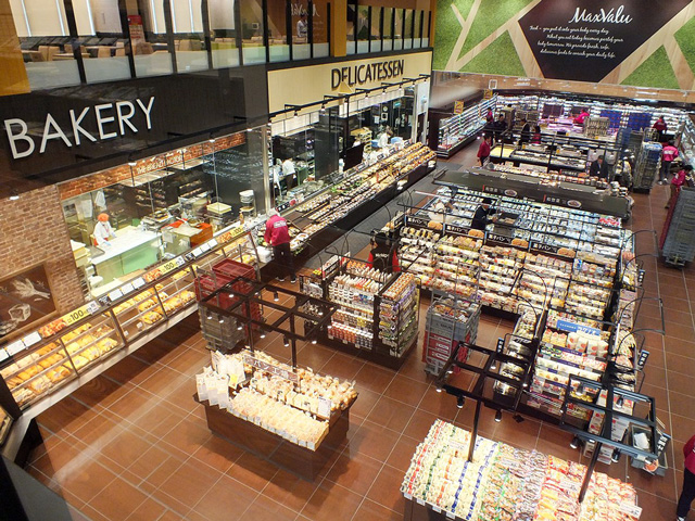 店內