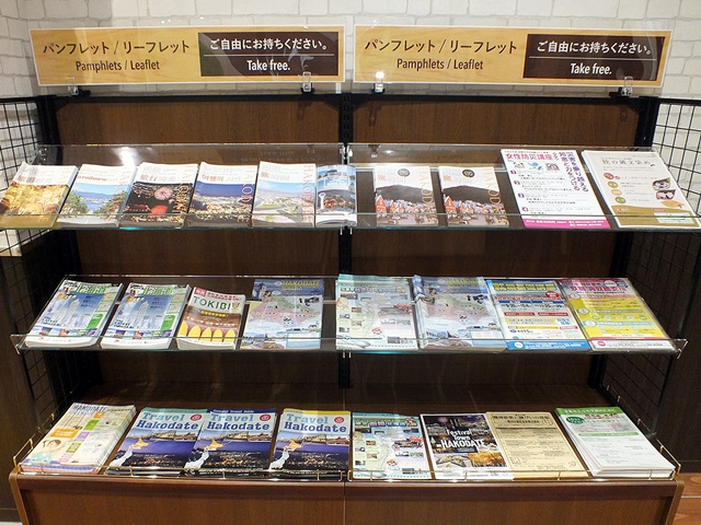 宣傳冊