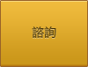 Ը