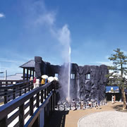 鹿部間歇泉公園