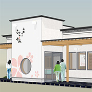 Uni Murakami