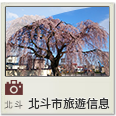 _檺ȹCH