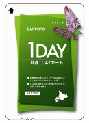 ڤhd