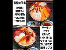iq10خA5خAA\(¥2200)