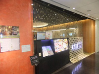牛肉烹飪 田村 大通BISSE店