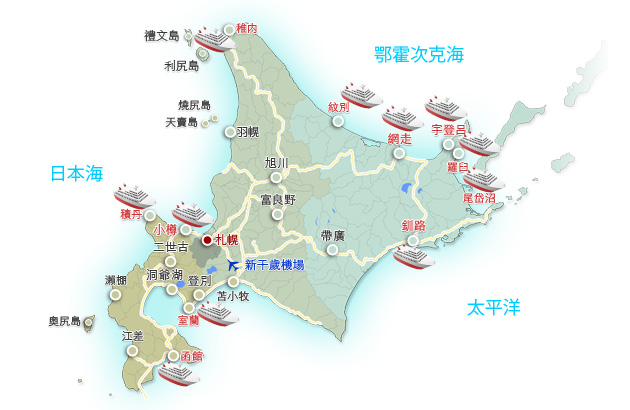 海上游覽地圖