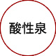 ĩʬu