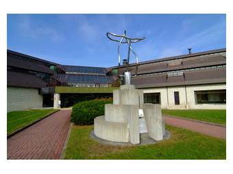 帶廣百年紀念館